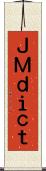 ＪＭｄｉｃｔ Scroll