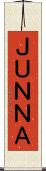 ＪＵＮＮＡ Scroll