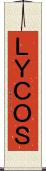 ＬＹＣＯＳ Scroll