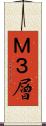 Ｍ３層 Scroll