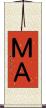 Ｍ＆Ａ Scroll