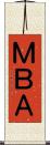 ＭＢＡ Scroll