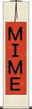 ＭＩＭＥ Scroll