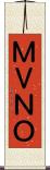 ＭＶＮＯ Scroll