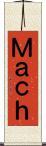 Ｍａｃｈ Scroll