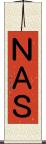 ＮＡＳ Scroll