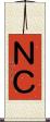 ＮＣ Scroll