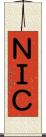 ＮＩＣ Scroll