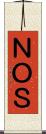 ＮＯＳ Scroll