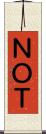 ＮＯＴ Scroll