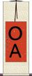 ＯＡ Scroll