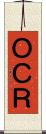 ＯＣＲ Scroll