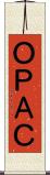 ＯＰＡＣ Scroll