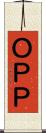 ＯＰＰ Scroll
