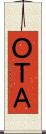 ＯＴＡ Scroll