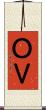 ＯＶ Scroll