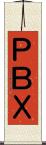 ＰＢＸ Scroll