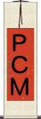 ＰＣＭ Scroll