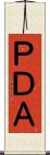 ＰＤＡ Scroll