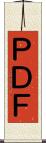 ＰＤＦ Scroll