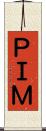 ＰＩＭ Scroll