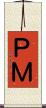 ＰＭ Scroll
