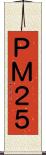 ＰＭ２．５ Scroll