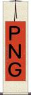 ＰＮＧ Scroll
