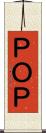 ＰＯＰ Scroll