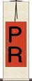 ＰＲ Scroll
