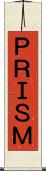 ＰＲＩＳＭ Scroll