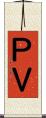ＰＶ Scroll