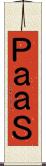 ＰａａＳ Scroll