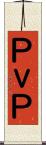 ＰｖＰ Scroll
