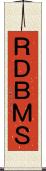 ＲＤＢＭＳ Scroll