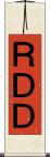 ＲＤＤ Scroll