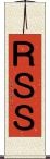 ＲＳＳ Scroll