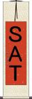 ＳＡＴ Scroll