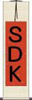 ＳＤＫ Scroll
