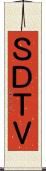 ＳＤＴＶ Scroll