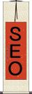 ＳＥＯ Scroll