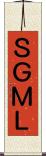 ＳＧＭＬ Scroll