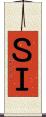 ＳＩ Scroll