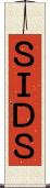 ＳＩＤＳ Scroll