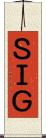 ＳＩＧ Scroll