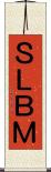 ＳＬＢＭ Scroll
