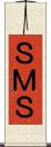 ＳＭＳ Scroll