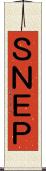 ＳＮＥＰ Scroll