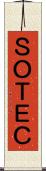 ＳＯＴＥＣ Scroll