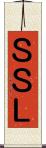 ＳＳＬ Scroll